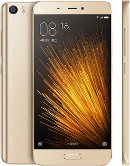 Xiaomi Mi5 Gold Edition Dual SIM TD-LTE 64GB 2015201